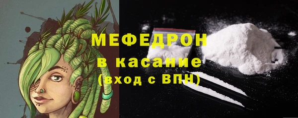 соль курить ск Армянск