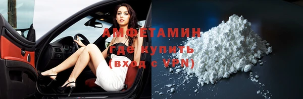 соль курить ск Армянск