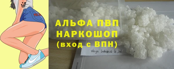 соль курить ск Армянск