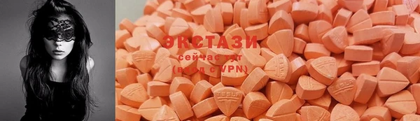 COCAINE Аркадак