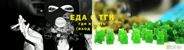 соль курить ск Армянск