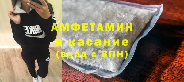 COCAINE Аркадак